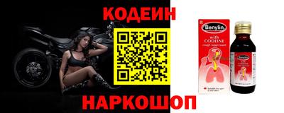 прущие грибы Гагарин