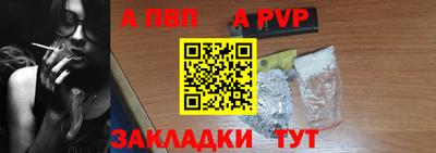 прущие грибы Гагарин