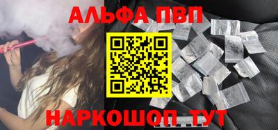 прущие грибы Гагарин