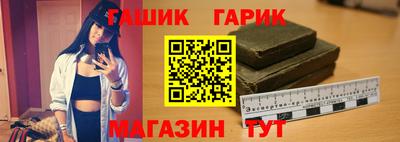 ALPHA PVP Гатчина