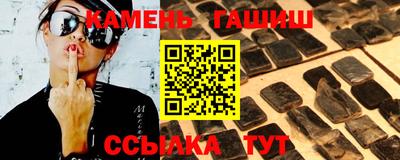 ALPHA PVP Гатчина