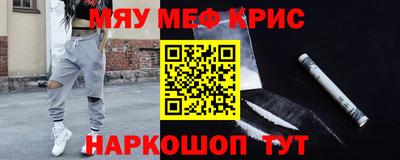 ALPHA PVP Гатчина