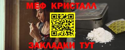 дурь Волжск