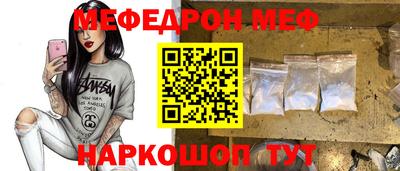 ALPHA PVP Гатчина