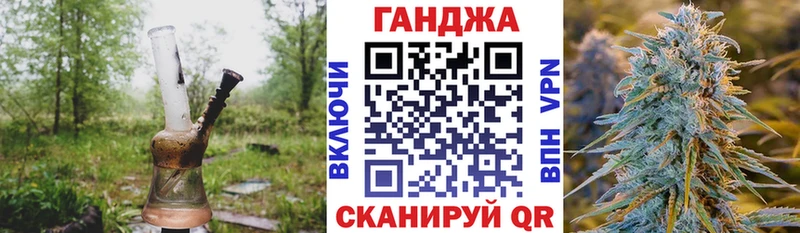 цена наркотик  Кубинка  МАРИХУАНА сатива 