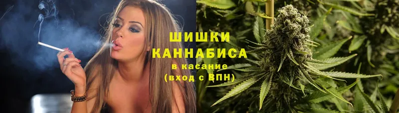 Каннабис Bruce Banner  Кубинка 